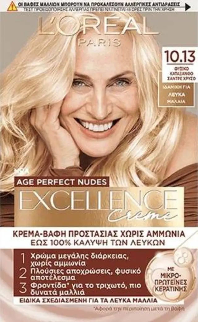 L'Oreal Paris Excellence Creme Age Perfect Nudes Βαφή Μαλλιών Χωρίς Αμμωνία 10.13 Φυσικό Κατάξανθο Σαντρέ Χρυσό