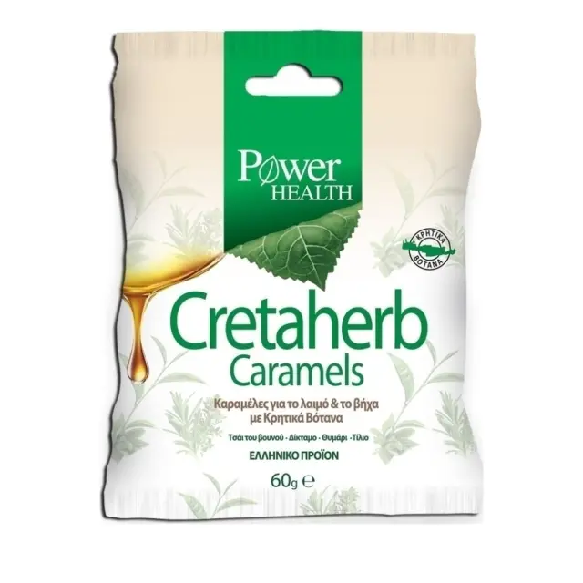 Power Health Cretaherb Caramels Καραμέλες για τον Ερεθισμένο Λαιμό & το Βήχα με Κρητικά Βότανα, 60gr