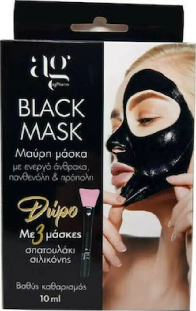 AgPharm Black Mask Καθαριστική Μαύρη Μάσκα Προσώπου Mε Eνεργό Άνθρακα & Σπάτουλα Σιλικόνης 10ml