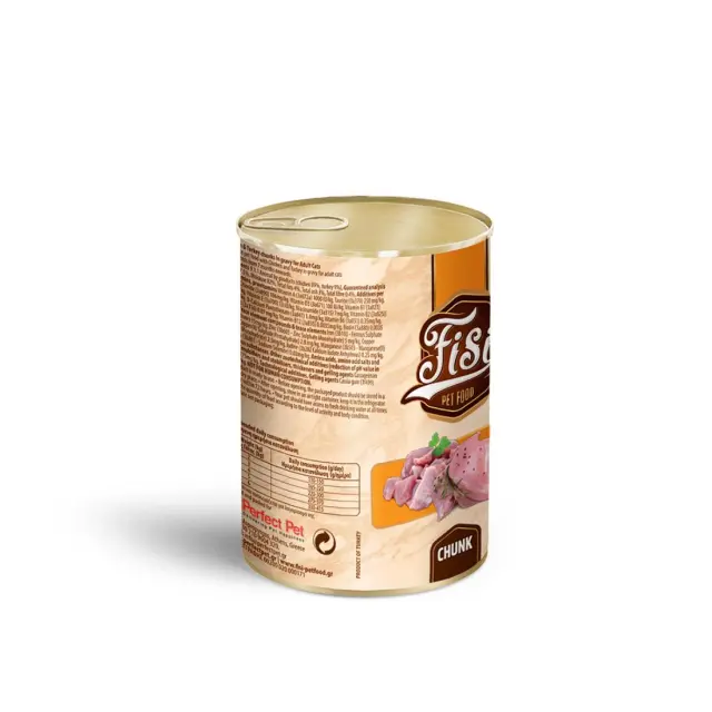Fisi Cat Adult Κοτόπουλο με Γαλοπούλα σε Σάλτσα 400gr Μονόχρωμο 2