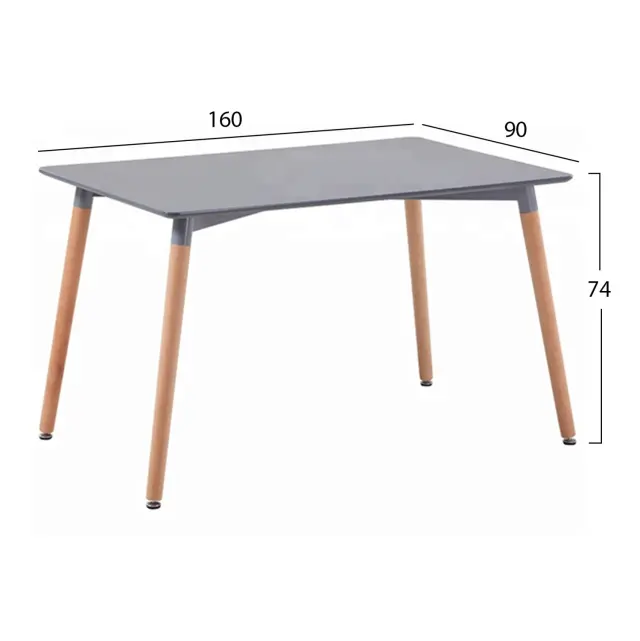 ΤΡΑΠΕΖΙ FB98697.10, γκρι MDF, ξύλινα πόδια οξιά, 160Χ90X74,5Υ εκ 2