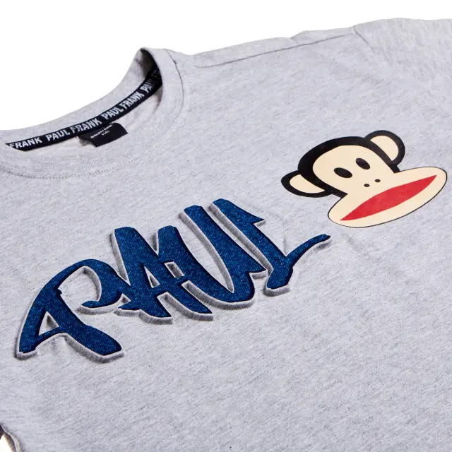 Σετ Paul Frank με ανάγλυφο σχέδιο 3