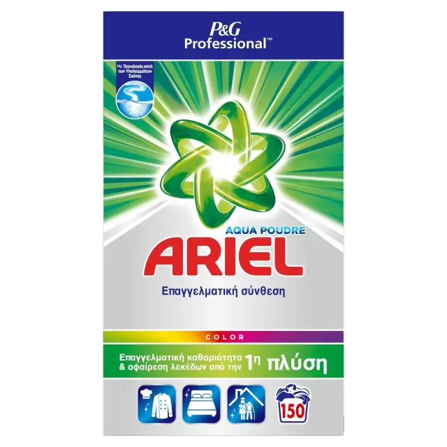 Ariel professional color κουτί 150μεζ.