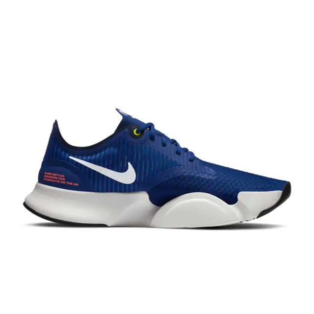 NIKE SUPERREP GO - 45 3