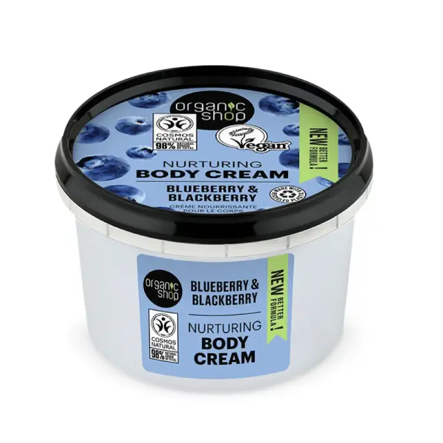 Organic Shop by Natura Siberica Nurturing Body Cream Blueberry & Blackberry Θρεπτική Κρέμα Σώματος, 250ml
