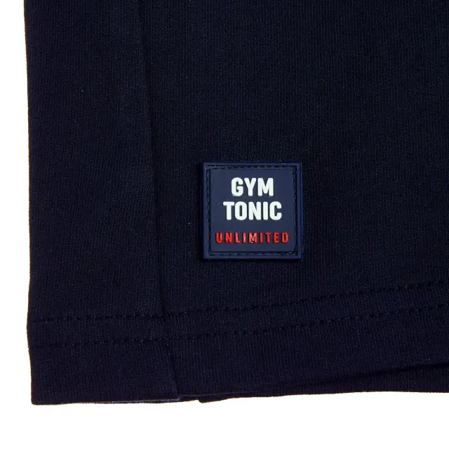 Βερμούδα Gym Tonic με ανάγλυφο σχέδιο 3