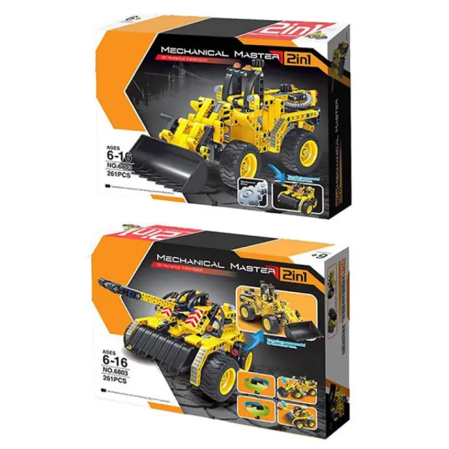 Mechanical Master® Παιχνίδι Κατασκευών Bulldozer & Tank για Παιδιά 6+ Ετών