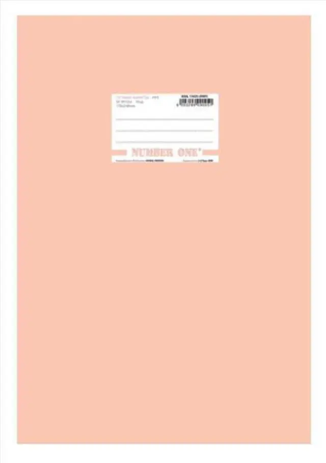 A&G Τετράδιο Καρφίτσα Pastel Number One 17x25 50Φύλλων 70gr Σομόν/ 040563-ANG055 (A & G)