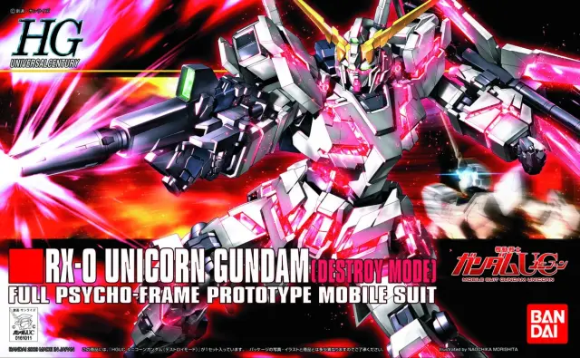 Gundam - 1/144 HGUC RX-0 UNICORN GUNDAM (DESTROY MODE)