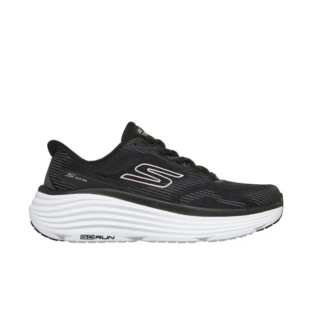 Skechers Slip In Max Cushioning Endeavour (129484-BKW) - Λευκό-Μαύρο