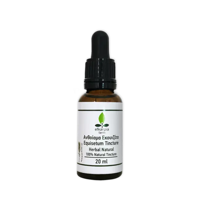 Ανθοΐαμα Εκουιζέτο | Efkarpia farm | 20ml
