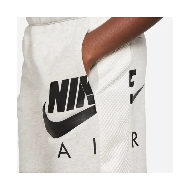 Nike Air ΠΑΙΔΙΚΗ ΒΕΡΜΟΥΔΑ (DM8086-012) - Γκρί - XS 6-8 ετών 3
