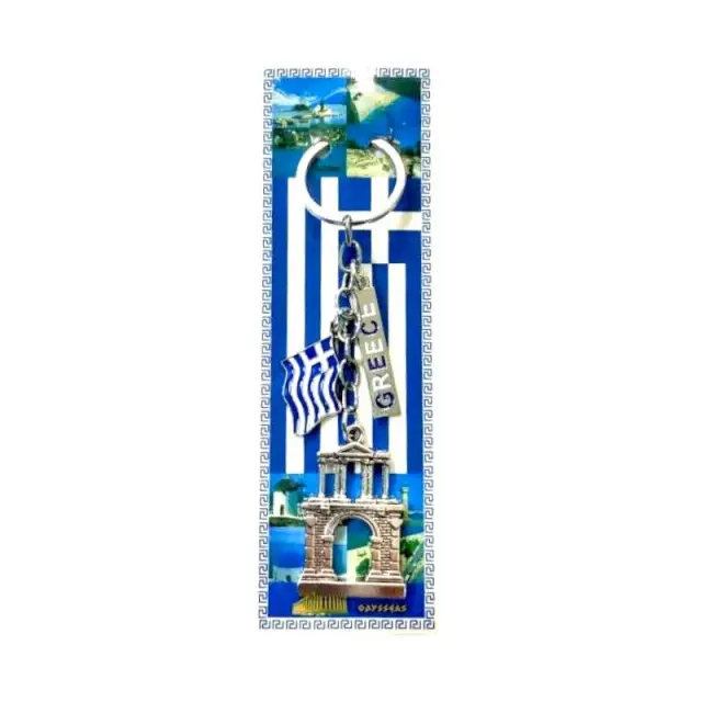 Τουριστικό μπρελόκ Souvenir - Σετ 12pcs - Greece - 127162