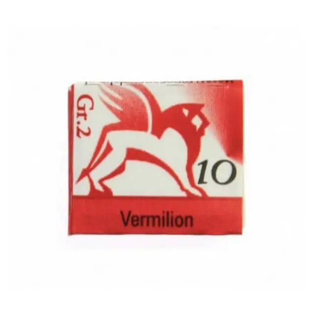 Παστίλιες ακουαρέλας 1,5ml - Vermilion