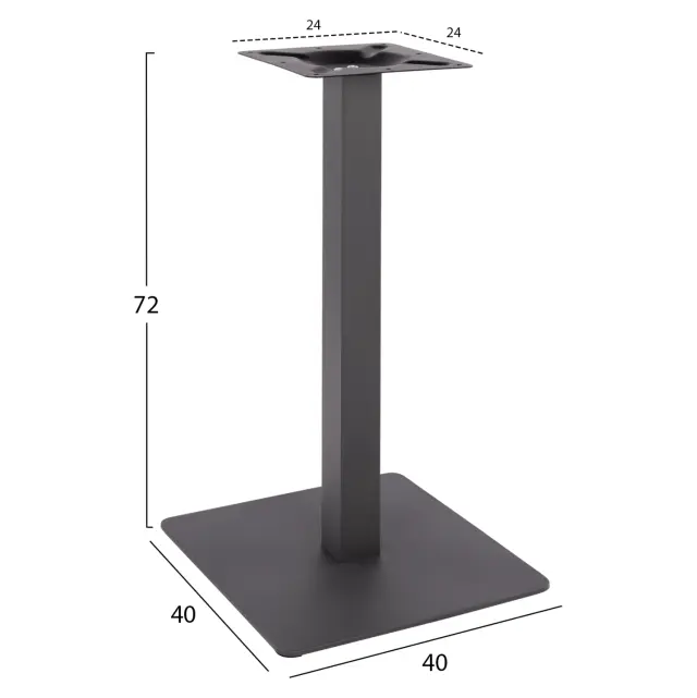ΒΑΣΗ ΜΕΤΑΛΛΙΚΗ ΓΚΡΙ 40X40X72Υεκ. FB9414.20 2