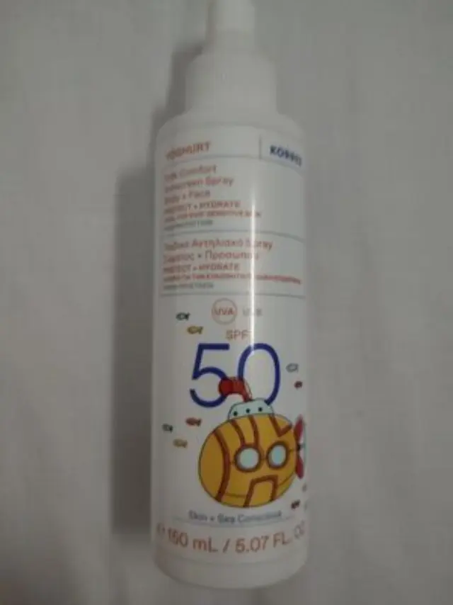 Korres | Yoghurt Παιδικό Αντηλιακό Spray για Πρόσωπο & Σώμα SPF50 | 150ml