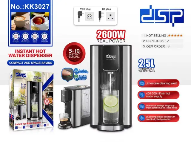 Ηλεκτρικός διανομέας ζεστού νερού - KK3027 - DSP - 300773 2
