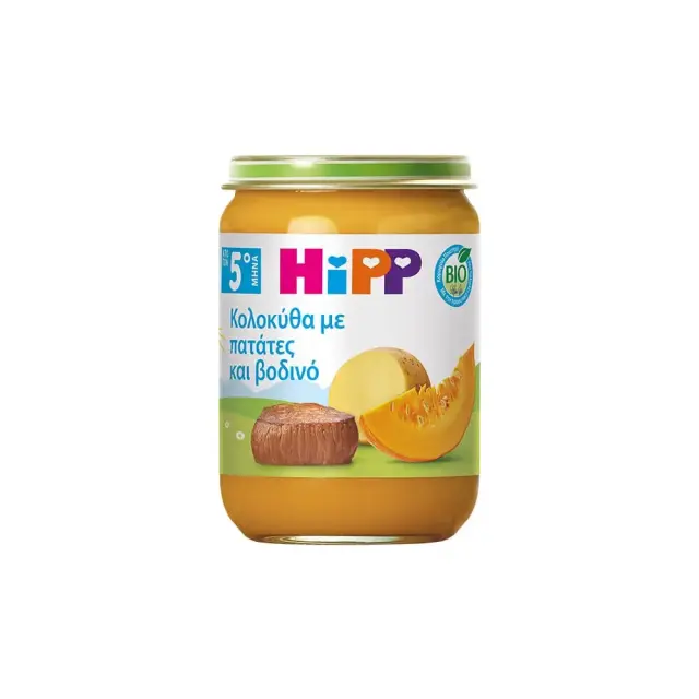 HIPP Βρεφικό Γεύμα Κολοκύθα με Πατάτες & Βοδινό από τον 5ο Μήνα- Βαζακι 190gr