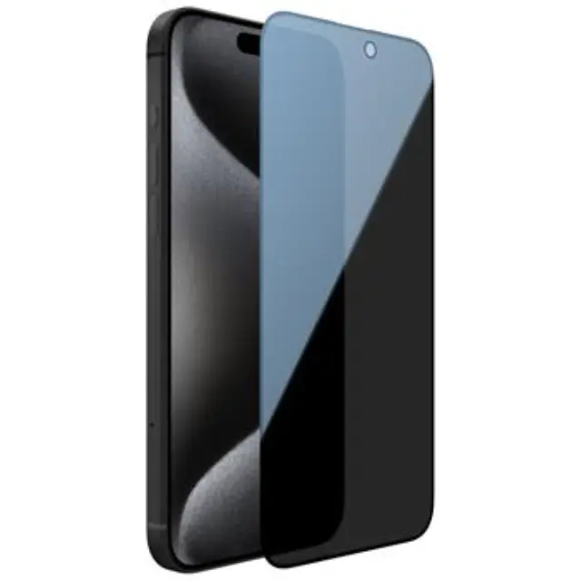 Nillkin Tempered Glass 0.33mm Guardian 2.5D for Apple iPhone 15 Pro Max Black