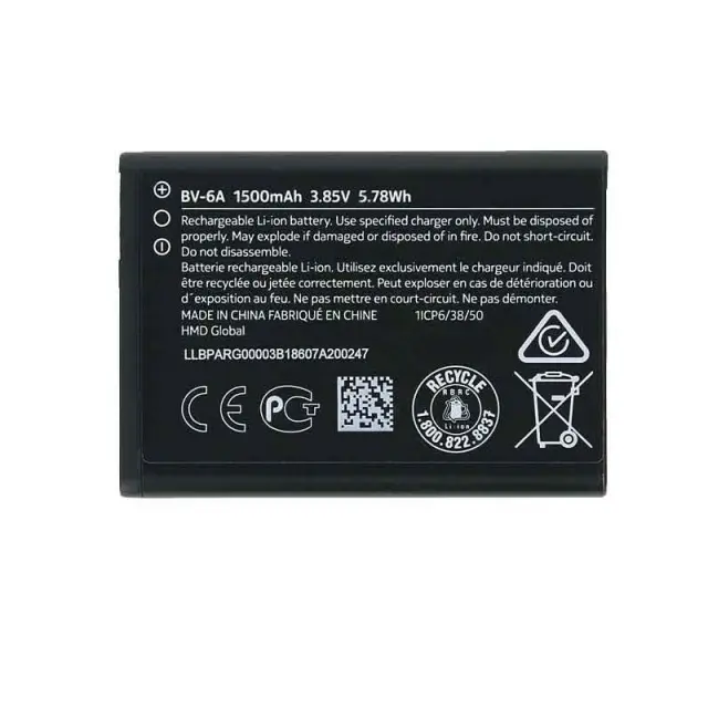 Nokia BV-6A Μπαταρία Αντικατάστασης 1500mAh για Nokia 8110 (TA-1048)(ORIGINAL BULK)