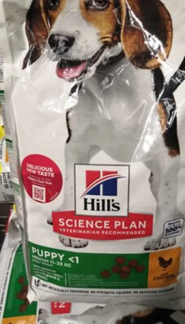Hill s Science Plan Puppy Medium Ξηρά Τροφή Κουταβιού Κοτόπουλο 2.5kg