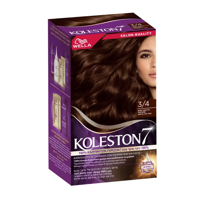 Wella Βαφή Μαλλιών Koleston Kit 50ml | No 3/4