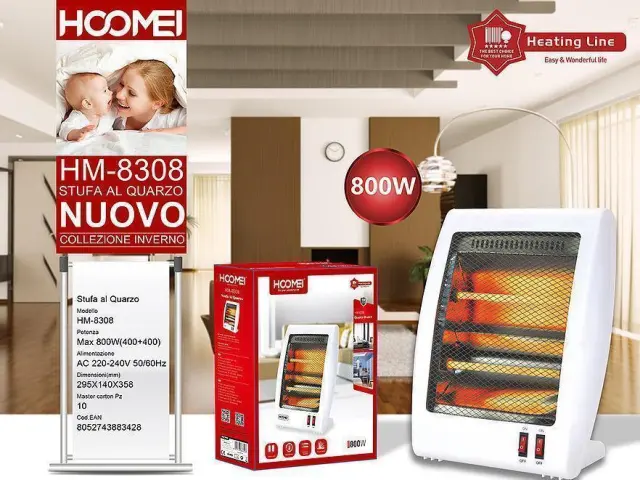Hoomei Ηλεκτρική Σόμπα Χαλαζία 800W HM-8308 2