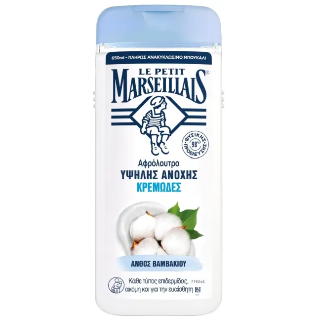 Le Petit Marseillais Cotton Flower Αφρόλουτρο Καθαρισμού 650ml