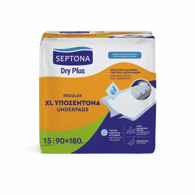 Septona Dry Plus Υποσέντονα XL 90x180cm, 15τεμ