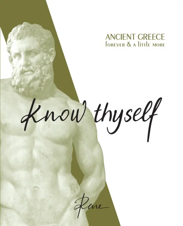 Know thyself - Γνώθι σαυτόν (Αγγλικά)