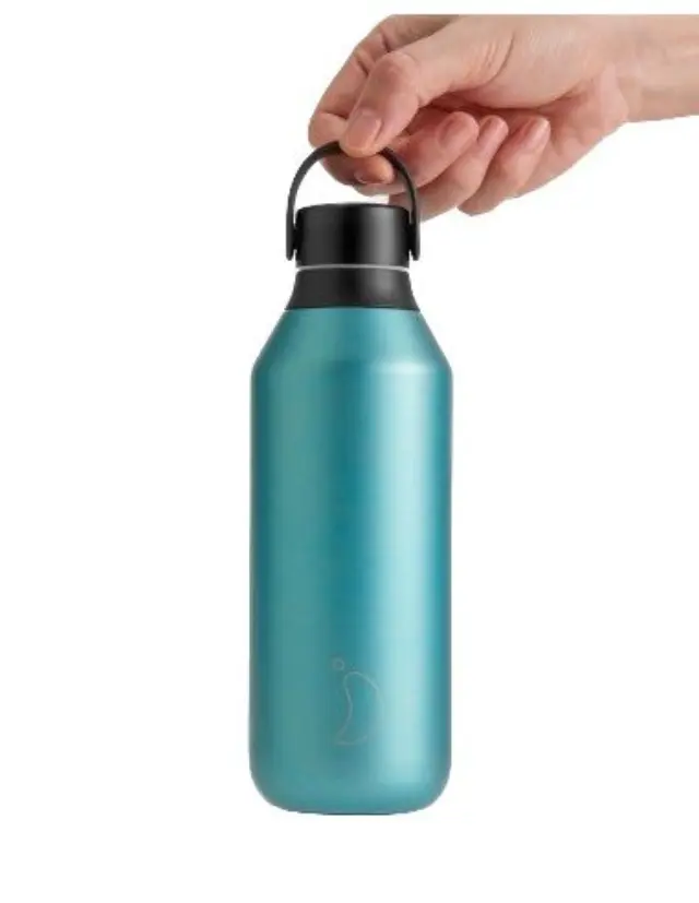 Μπουκάλι Θερμός Series 2 Metallic Chilly's με χωρητικότητα 500ml και διατήρηση θερμοκρασίας 12h ζεστό / 24h κρύο - Atlantis 3