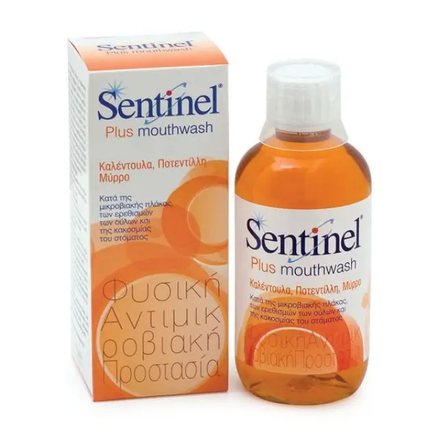 Nopalia Sentinel Plus Στοματικό Διάλυμα 250ml