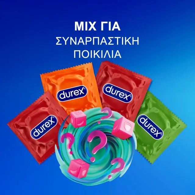 Durex Προφυλακτικά Surprise Me 30τμχ Strawberry 3