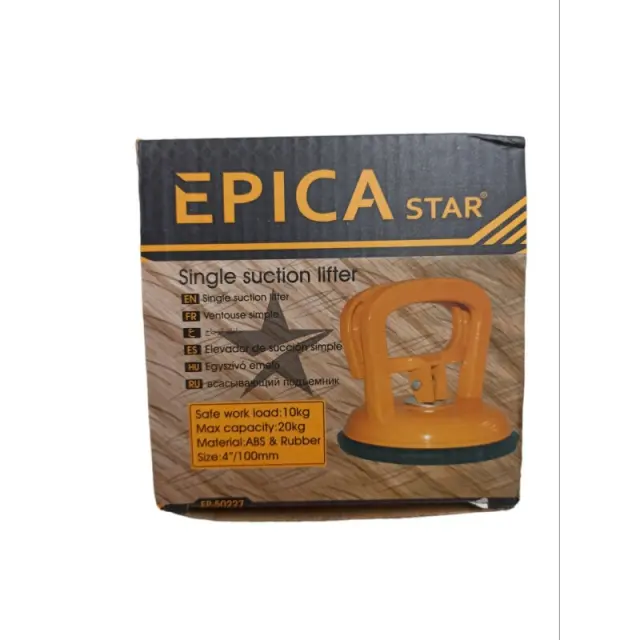 ΒΕΝΤΟΥΖΑ ΤΖΑΜΙΩΝ ΜΟΝΗ 4''/100mm EPICA STAR EP-50227 2