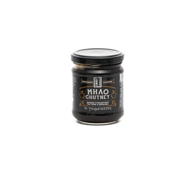 Chutney Μήλο