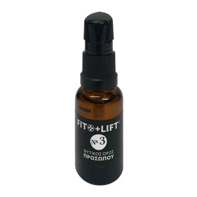 Fito+ Lift Ενισχυμένο Φυτικό Lifting No3 Άνω 60 ετών 2
