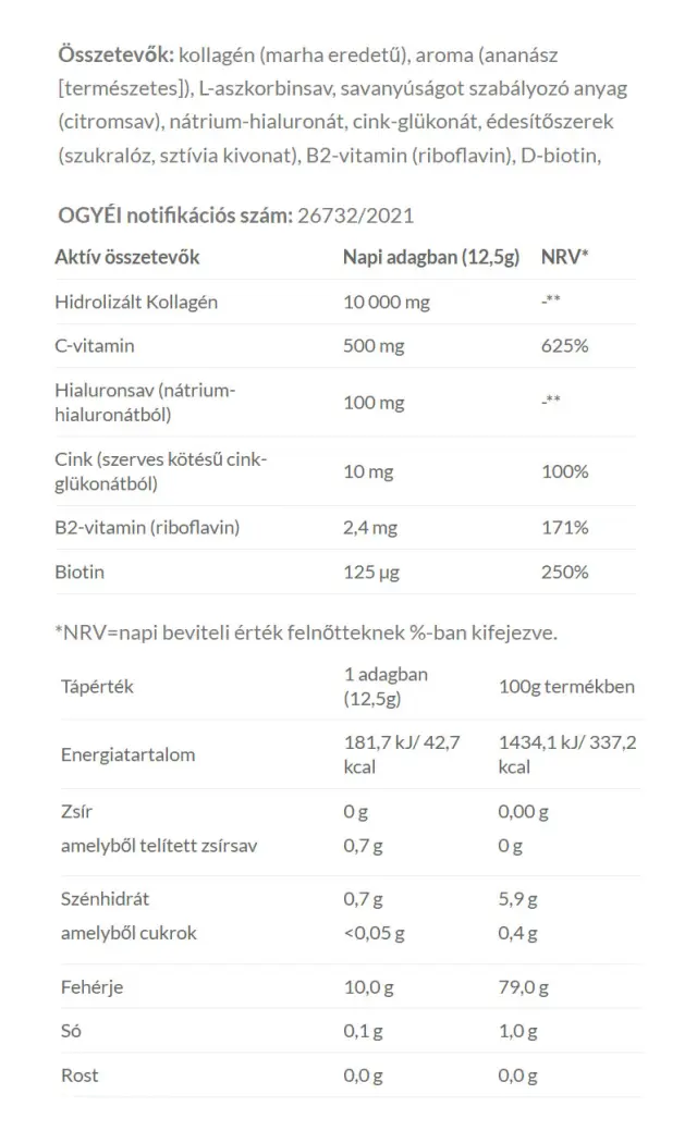 JutaVit Collagen Strawberry, 400 g 2