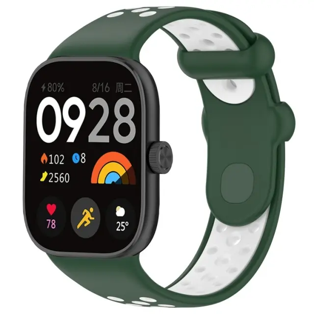 Λουράκι Σιλικόνης για Redmi Watch 6/5/4 / Smart Band 9 Pro/8 Pro - Green/ White OEM