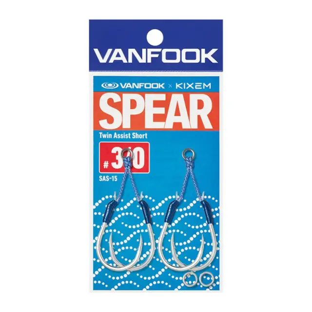 Αγκίστρια Assist Vanfook Kixem Spear Twin Assist Short SAS‑15 2/0