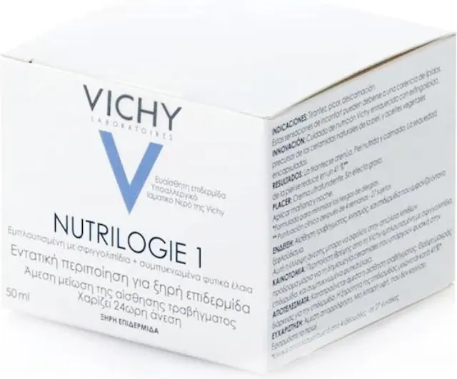 Vichy Nutrilogie intensive local care 1 Intense Cream For Dry Skin 50 ml 3