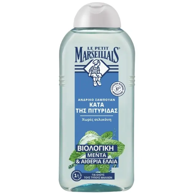 Le Petit Marseillais Men Σαμπουάν Κατά της Πιτυρίδας 300ml