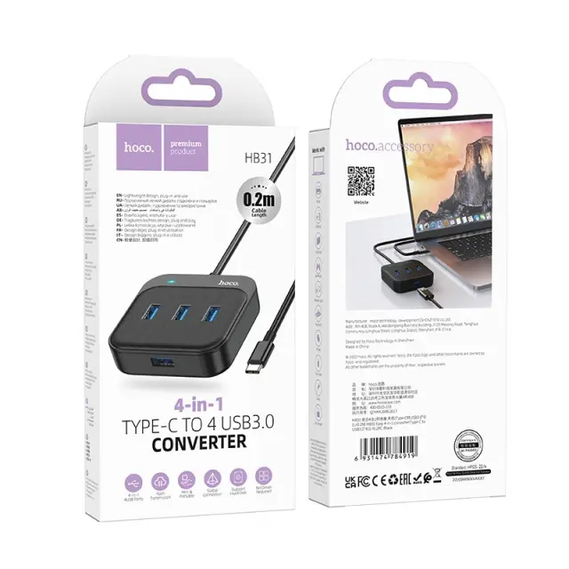 Hub USB-C Hoco HB31 Easy 4-in-1 με 4 χ USB3.0 Μαύρο 20cm 2