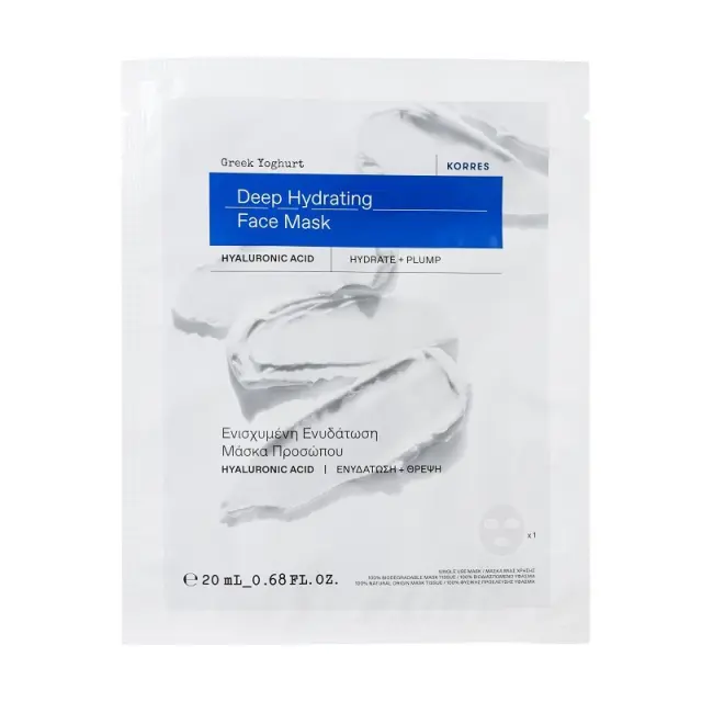 KORRES Greek Yoghurt Deep Hydrating Face Mask Hyaluronic Acid Μάσκα Προσώπου για Ενισχυμένη Ενυδάτωση με Ελληνικό Γιαούρτι, 20ml 2