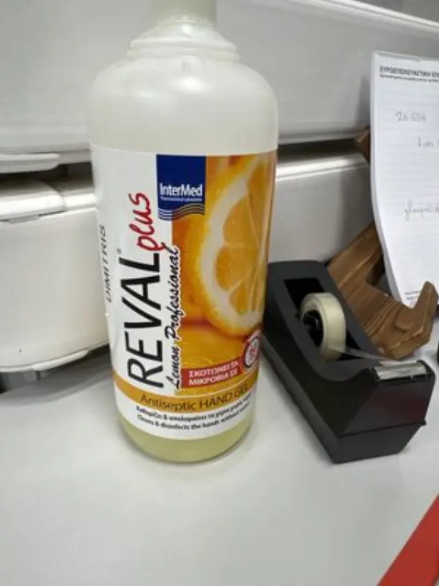 Intermed Reval Plus Antiseptic Hand Gel Lemon 1000ml