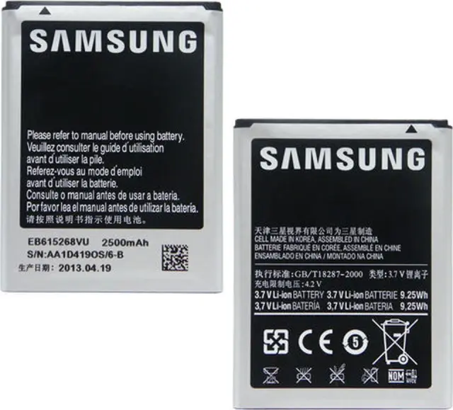 Μπαταρία Samsung EB615268VU για Galaxy Note 1 N7000/I9220 - 2500 mAh