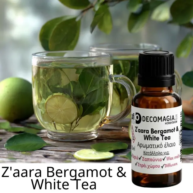 Άρωμα για κερί και σαπούνι 50ml, Z'aara Bergamot & White Tea
