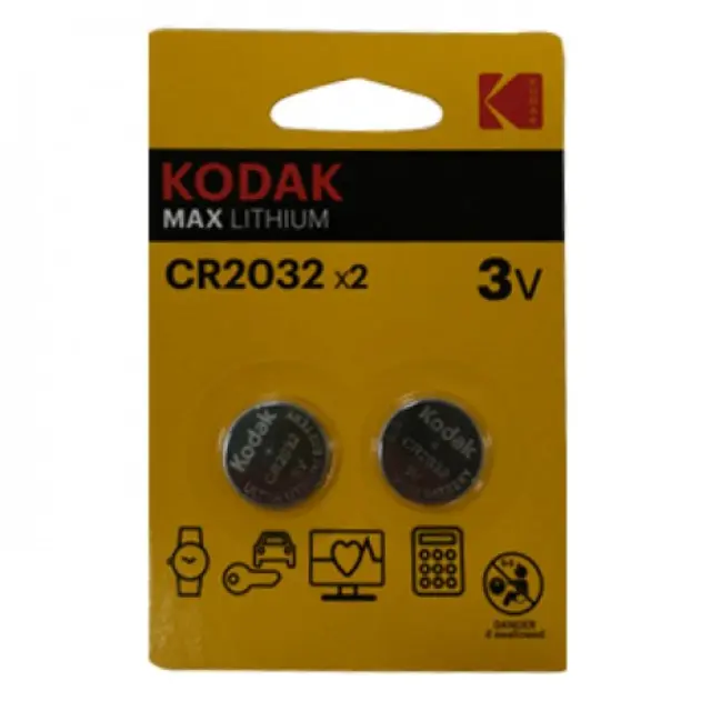 30417687 Kodak ULTRA lithium CR2032 battery (2 pack)