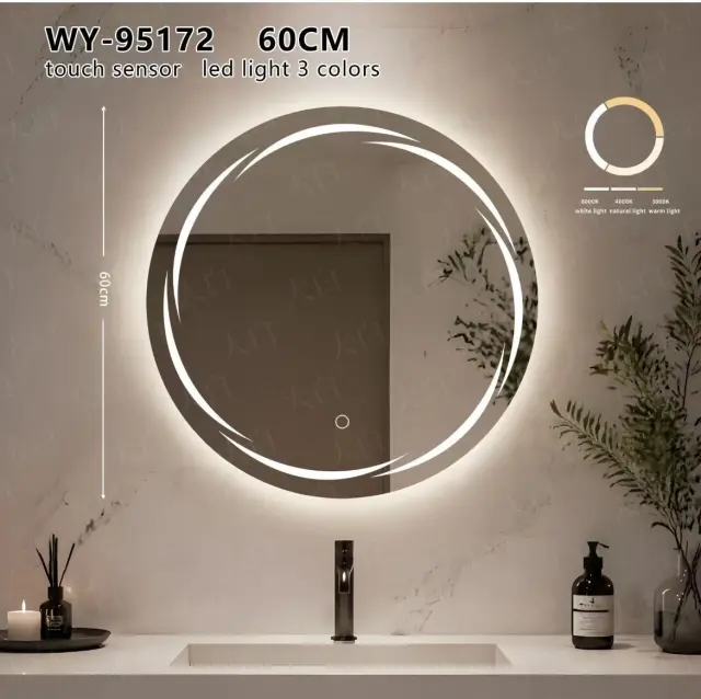 Smart Led επιτοίχιος στρόγγυλος καθρέφτης 60cm Anti-Fog & 3 Χρώματα Φωτισμού WY-95172