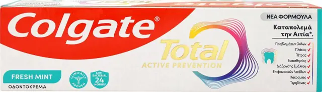 Colgate Total Active Prevention Fresh Mint Οδοντόκρεμα 75ml