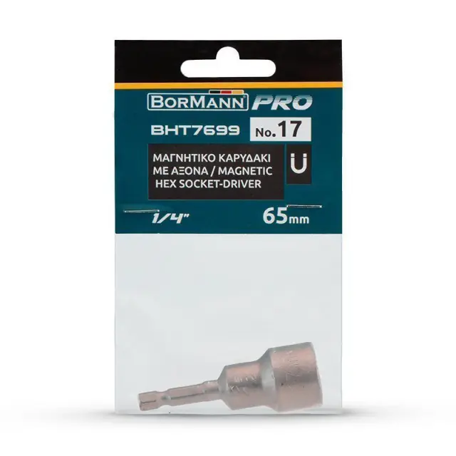 Bormann Pro BHT7699 Μαγνητικό καρυδάκι με άξονα1/4" Νο.17 μήκος 65mm(049135) 2